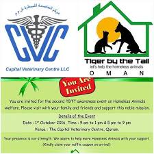 Capital Veterinary Center Muscat Posts Facebook