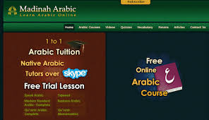 أفضل 9 مواقع لتعليم اللغة العربية لغير الناطقين بها