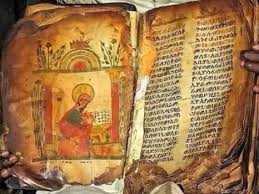 Oldest surviving Ethiopian Bible manuscript