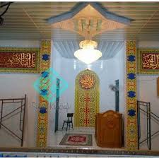 Lukis kaligrafi kontemporer di atas media kertas menggunakan cat akrilik atau acrylik painting, ini hanya contoh melukis kaligrafi kontemporer. Lukisan Kaligrafi Kontemporer Ranah Islam Lukisan Seni Kontemporer Seni