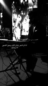 سناب سناب تصوير تصوير سنابات سنابات اقتباسات اقتباسات قهوة قهوة قهوه قهوه صباح صباح صباح الخير صباح الخير Photo Quotes Photo Photography