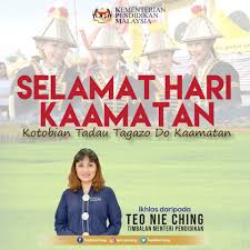 Pesta yang disambut pada 30 dan 31 mei setiap tahun ini diadakan bertujuan untuk menghormati dan penghargaan terhadap bambozon (semangat padi) agar rezeki datang akan tambah baik dan. Teo Nie Ching å¼ å¿µç¾¤ Selamat Hari Kaamatan Perayaan Pesta Kaamatan Disambut Oleh Masyarakat Kadazan Dusun Dan Murut Untuk Melahirkan Rasa Syukur Terhadap Hasil Tuaian Padi Serta Memperingati Pengorbanan Huminodun Yang Telah