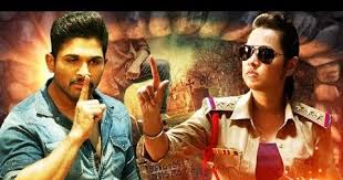 Indian sultan movie song oggni 2 all vidoes songs |. Indian Hausa Movie 2018 Full Video Download Tafasasshe 1 2 Fassarar Sultan 2018 New Hausa India Full