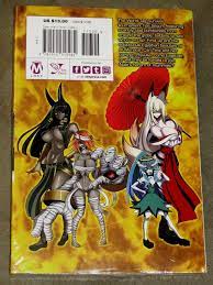 Monster Wrestling: Interspecies Combat Girls Vol. 3 Manga - New &  Sealed 9781975313982 | eBay