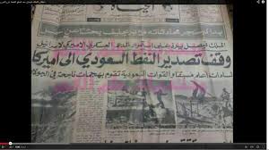 Abdelrahman Medhat Aboudking1 Twitter