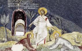 Isus din nazaret sau iisus hristos, christos sau cristos (în aramaică ישוע, ieșua, în ebraică יֵשׁוּעַ‎, ieșua arhaic iehoșua, grecizat ἰησοῦς, iesous, latinizat iesus; BucuraÈ›i VÄƒ È™i Nu VÄƒ TemeÈ›i 22 Iulie Sfanta MironosiÈ›Äƒ Maria Magdalena Cea Intocmai Cu Apostolii Activenews