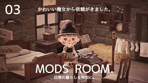 こんな危険な仕事やめたい。 ゲロ吐きそう」 「おう、わかった。 つまり俺達が強くなってお前の分まで戦えばいいんだな、いいハンデだ」 「安心してね、クライちゃん。 ●kadokawa／エンターブレイン様より書籍化されました。 ã‚ã¤ æ£® éƒ¨å±‹ ãŠã—ã‚ƒã‚Œ ã¾ã¨ã‚ ãŠã—ã‚ƒã‚Œãªã‚¢ã‚¤ãƒ‡ã‚¢æº€è¼‰ ã‚ã¤ã¾ã‚Œã©ã†ã¶ã¤ã®æ£®ã®å³¶ã‚¯ãƒªã‚¨ã‚¤ã‚¿ãƒ¼ç‰¹é›† Gameshes
