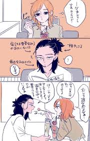 梅 nicole7310 さんの漫画 146作目 ツイコミ 仮 シカマル テマリ シカマル naruto かわいい