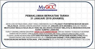 Maybe you would like to learn more about one of these? Tiada Cuti Diwartakan Pada 31 Januari Ini Semasa Mstar