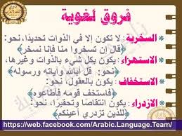 الظهير الساحر وصياد المواهب الماهر المدرب الشاطر الحسين إربد يتخطى حاجز الزمن ويتوج بأول. Ù…Ø±Ø§Ø¯Ù Ù„ Ù‚Ø§Ø±Ø¨ Audio Drama Org