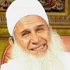 وما التحميض؟ فذكر له الدبر، فقال ابن. Ù…Ø­Ø¨ÙŠ Ø´ÙŠØ® Ø­Ø³ÙŠÙ† ÙŠØ¹Ù‚ÙˆØ¨ Husseinyakub Twitter