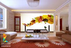 احدث كتالوج صور غرف معيشة مودرن 2017 2018 تصاميم غرف معيشة صغيرة home decor decor room