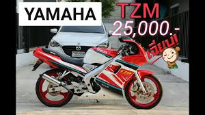 New pictures uploaded daily by users from all over the world. Download Tzm Mp4 Mp3 3gp Daily Movies Hub