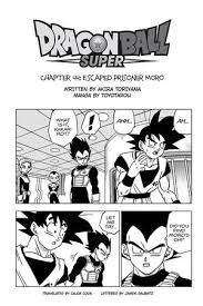ドラゴンボール 超 （ スーパー ）, hepburn: Viz Read Dragon Ball Super Chapter 44 Manga Official Shonen Jump From Japan