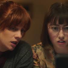 39° TORINO FILM FESTIVAL