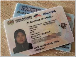 Litar terbesar & institut memandu terbaik di malaysia serta telah mendapat pengiktirafan dari jpj. Lesen Memandu Baru Sumijelly S