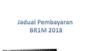Bantuan ini wajar dihargai di samping usaha kerajaan untuk meringankan beban hidup rakyat yang semakin mendesak. Jadual Pembayaran Brim 2018 Youtube