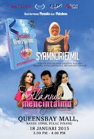 Aleeya azmeen willingly went to london with her boyfriend five years ago only to get dumped by him in the end. Sesi Bertemu Dengan Pelakon Penulis Terlanjur Mencintaimu