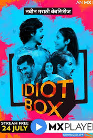 Mrmacaroni (2020) (yoruba movie) mp4. Filmyzilla Bollywood Movies 2020 Download Hindi Dubbed 2018