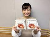 甲斐彩加