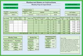 It is possible to name your spreadsheet everything you desire. Restaurant Food Cost Spreadsheet Laobing Kaisuo
