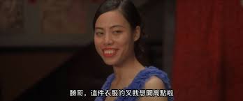 Jun 15, 2021 · 周星馳在娛樂圈的成就有目共睹，他從一個跑龍套，如今成為一位大導演，有很多新演員因為星爺的作品而走紅；不僅如此，還有一些老戲骨因為他. å'¨æ˜Ÿé©° åŠŸå¤« é¾…ç‰™çåˆ°åº•ä»€ä¹ˆå·¥ä½œ ä¸æ˜¯å°å§ è¿™æ˜¯æœ€åˆç†è§£é‡Š æ–°é—»èµ„è®¯
