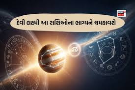 News18 Gujarati - News update