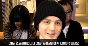 페이커에게 질문한 일본 다이아.jpg - 클리앙