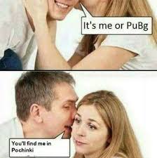 25 Super Hilarious Playerunknown S Battlegrounds Memes Only True Fans Can Get Whatgeek In 2020 Funny Gaming Memes Fortnite Silly Memes