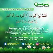 Doa Perlindungan Dari Syirik Doa