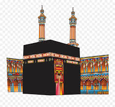 Best png images, icons, backgrounds, templates, vectors. Library Of Ka Ba Banner Png Files Transparent Png Kaaba Clipart Emoji Kaaba Emoji Free Transparent Emoji Emojipng Com