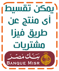 Here you find information on warranties, new downloads and frequently asked questions and get the right support for your needs. Ø·Ø§Ø¨Ø¹Ø© Ø±ÙŠÙƒÙˆ 4310