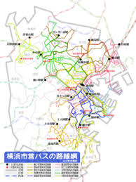 出口 徒歩10分 大阪市営地下鉄 阿波座駅 1号出口 徒歩15分. æ¨ªæµœå¸‚å–¶ãƒã‚¹ Wikipedia