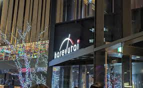 2024.1.20 池袋harevutai | コノミのレポ用ブログ