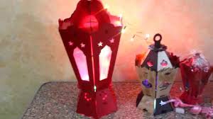 طريقة عمل فانوس رمضان مجسم بالكارتون روعة Youtube