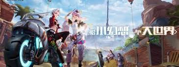 Official fan page of genshin impact. Genshin Impact 1 1 Todos Los Detalles De La Nueva Actualizacion Con Fecha Y Guia De Sistema De Reputacion