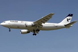Voo iran air 655 (pt); Iran Air Flight 655 Wikipedia