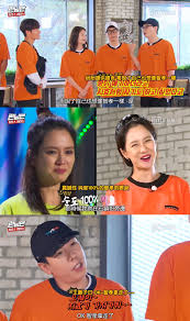 See full description & cast. Running Man æŽå…‰æ´™ ä¸€å¥è¯ è®©å°ä¸Šç‹‚æµæ³ªçš„å®‹æ™ºå­çž¬é—´æ‰¾å›žç¬'å®¹ Ksd éŸ©æ˜Ÿç½' ç»¼è‰º