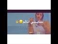 البمبي / صدفه لاقيت الحبيب. ØªØ­Ù…ÙŠÙ„ Ø£ØºÙ†ÙŠØ© ØªØ§Ø¬ Ø§Ù„Ø¯ÙŠÙ† Ø§Ù„Ø¨Ù…Ø¨ÙŠ Ù‚Ù„Ø¨ÙŠ Ø¨Ù†Ø²Ù Ø¯Ù… Ø­Ø§Ù„ØªÙŠ Ø¨Ø·Ø§Ù„Ø© Ø³Ø±Ø¹Ø© ÙŠØ§ Ø¯ÙƒØªÙˆØ± Ø´Ø®Øµ Ø§Ù„Ø­Ø§Ù„Ø©