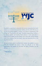 Ask questions and get answers from people sharing their experience with risk. Wjc Connected By The Light Hanukkah 2020 By Communikate Media Llc Issuu