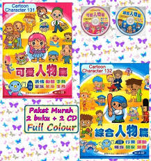Jual Cartoon Character Motif Kumpulan Gambar Kartun Berwarna Unik Lucu Jakarta Pusat Hobbycorner Tokopedia