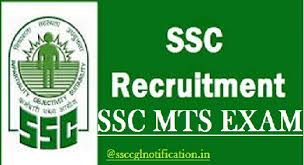Staff selection commission will be release various jobs in ssc mts, ssc chsl, ssc je, ssc cgl etc with from time to time. Ssc Mts Recruitment 2021 Check Eligibility Syllabus Mts Exam Date