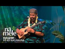 Image result for Kuloa michelsonii