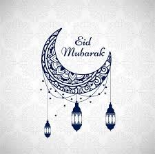 Blue moon transparent image, full moon, globe. Free Eid Mubarak Background With Blue Moon Svg Dxf Eps Png Tree Vectors Photos And Psd Files Free Download