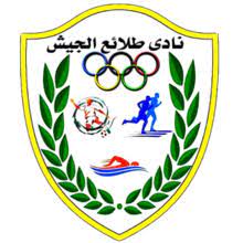 اختار عدد من صور png واضغطهم في ثواني محافظاً على الشفافية. Tala Ea El Gaish Sc Wikipedia