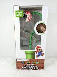 taito Super Mario Pakkun Flower USB Stand light 25cm japanese ver. cute  kawaii : Amazon.co.uk