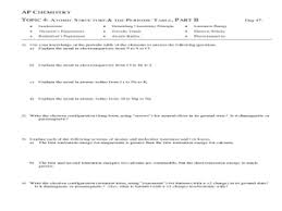 Some of the worksheets for this concept are protons neutrons and electrons practice work answer key, structure of matter work answers key ebook, atomic structure work 1 answers, atomic structure review. Atomic Structure Lesson Plans Worksheets Lesson Planet