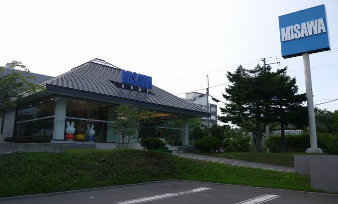 ミサワホーム北海道 釧路店