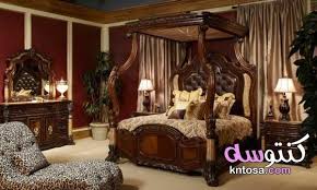 أجمل تصاميم غرف النوم الكلاسيك بالصور 2020 Canopy Bedroom Sets Tuscan Bedroom Bedroom Sets