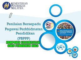 Skor yang diberi akan membantu dalam memberi gambaran keberhasilan seseorang guru. Pbppp Contoh Borang Keberhasilan Guru Pendidikan Khas Cikgu Share